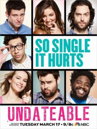 Непригодные для свиданий онлайн